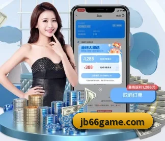 金博娱乐 APP